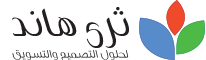 fawatir